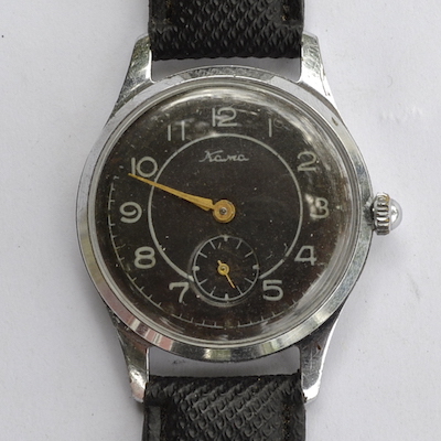Часы Кама СССР черные редкая модель
