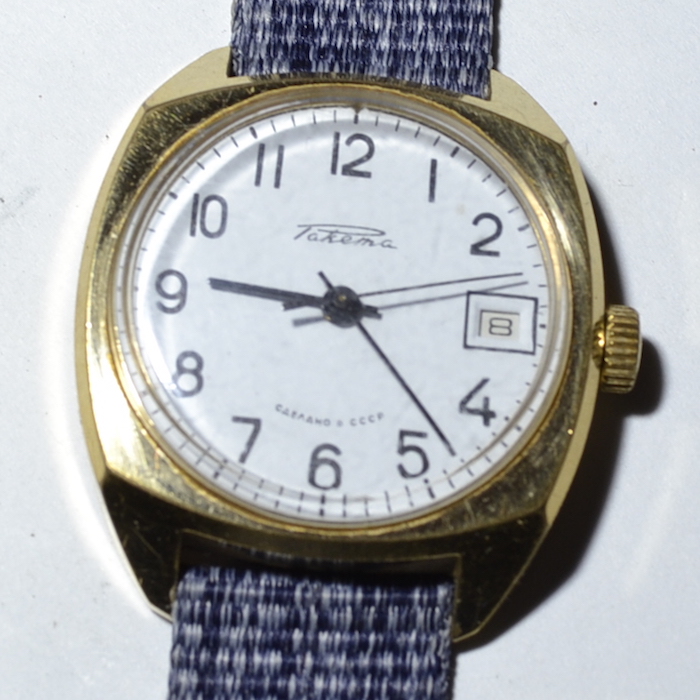 Советские часы в позолоченном корпусе Ракета