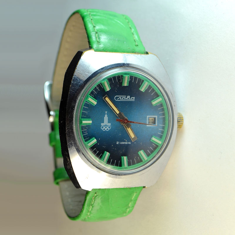 Фото советских часов Слава с зеленым циферблатом